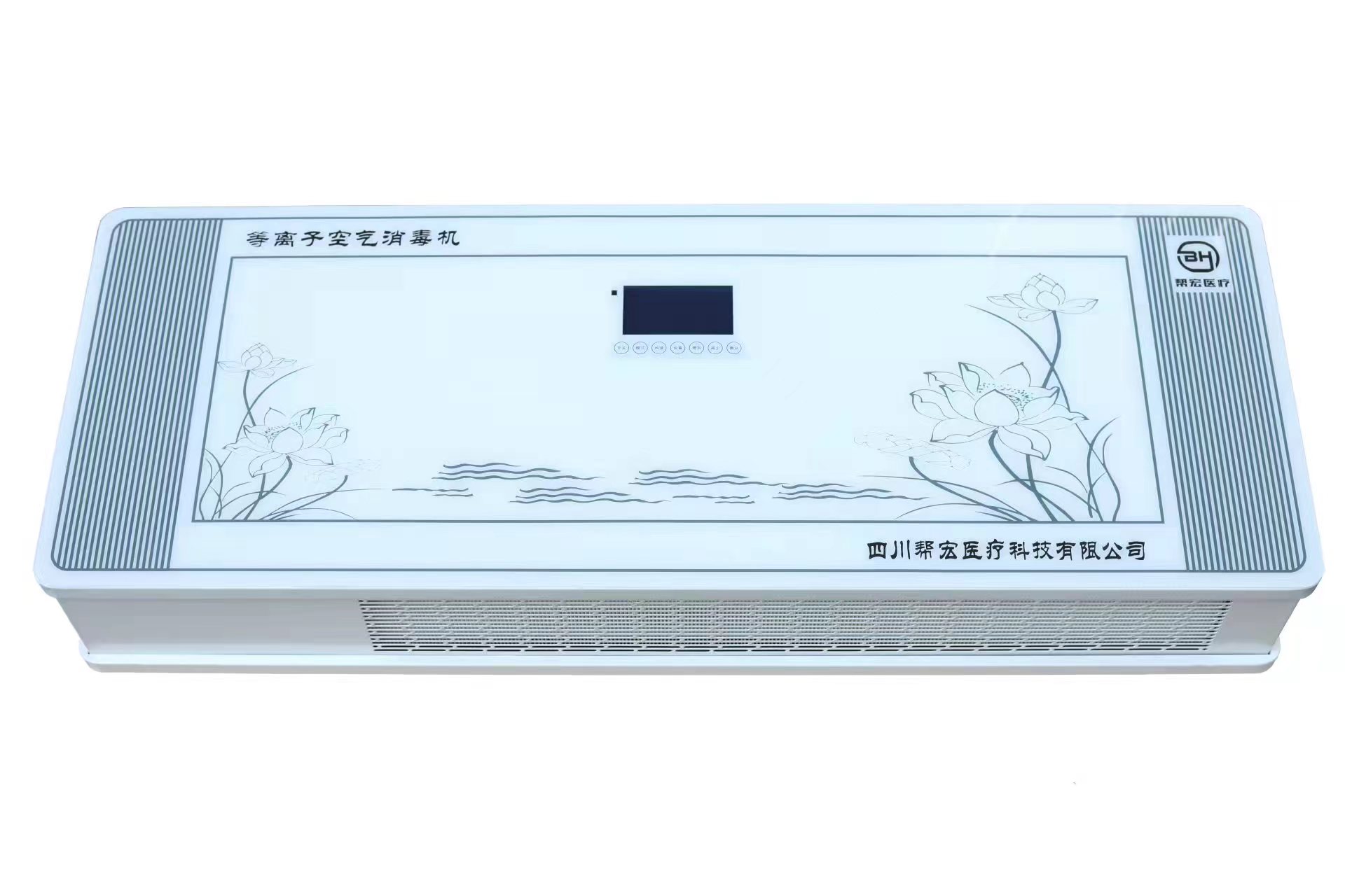 壁掛醫(yī)用空氣消毒機(jī)的作用都有哪些？